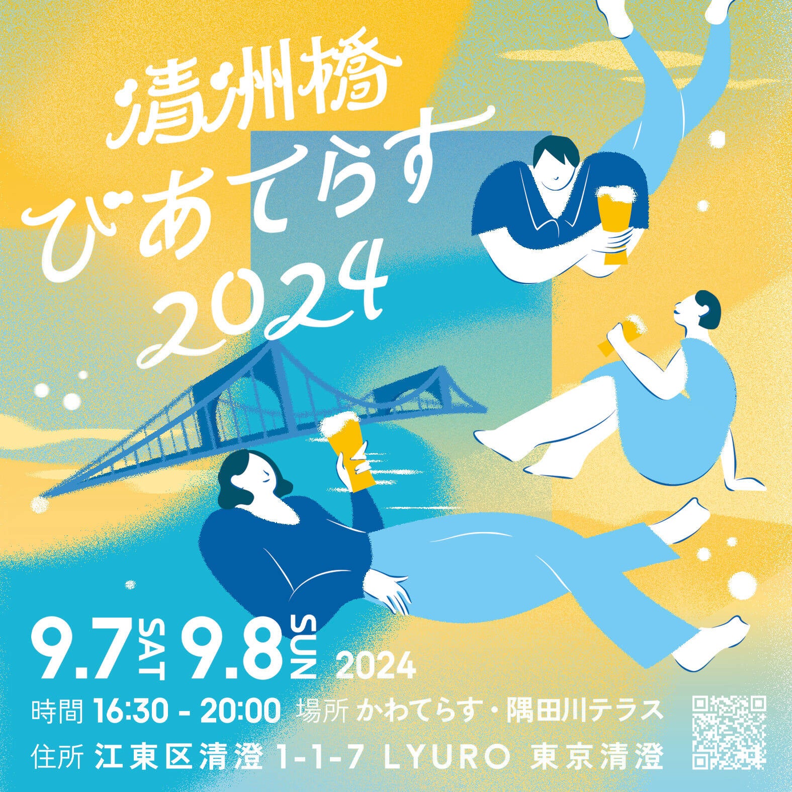 ５名用 ライフラフト未使用 2020製造 ひろかっ